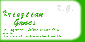 krisztian gancs business card